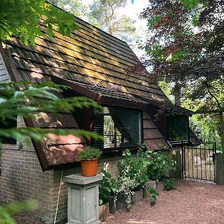 Mimi'S Natuurhuisje Lanaken Zewnętrze zdjęcie
